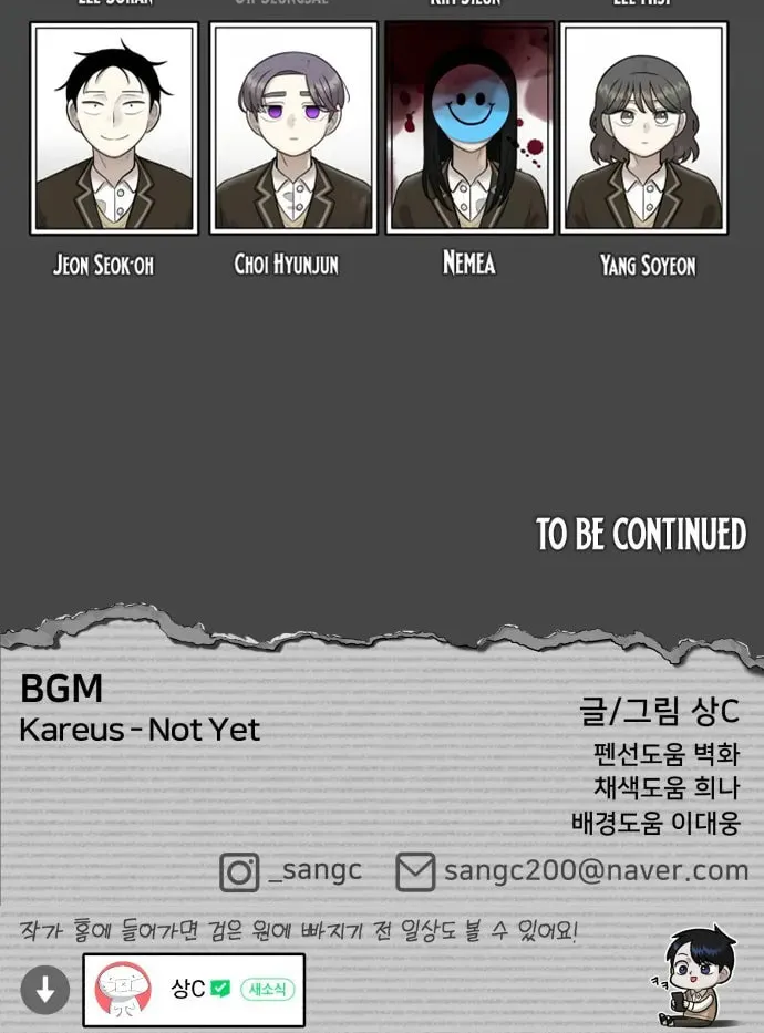 Chapter 29 — page 69