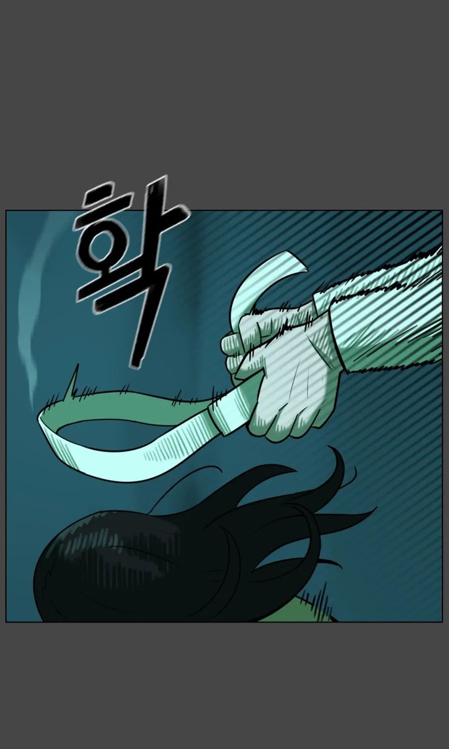 Chapter 30 — page 23