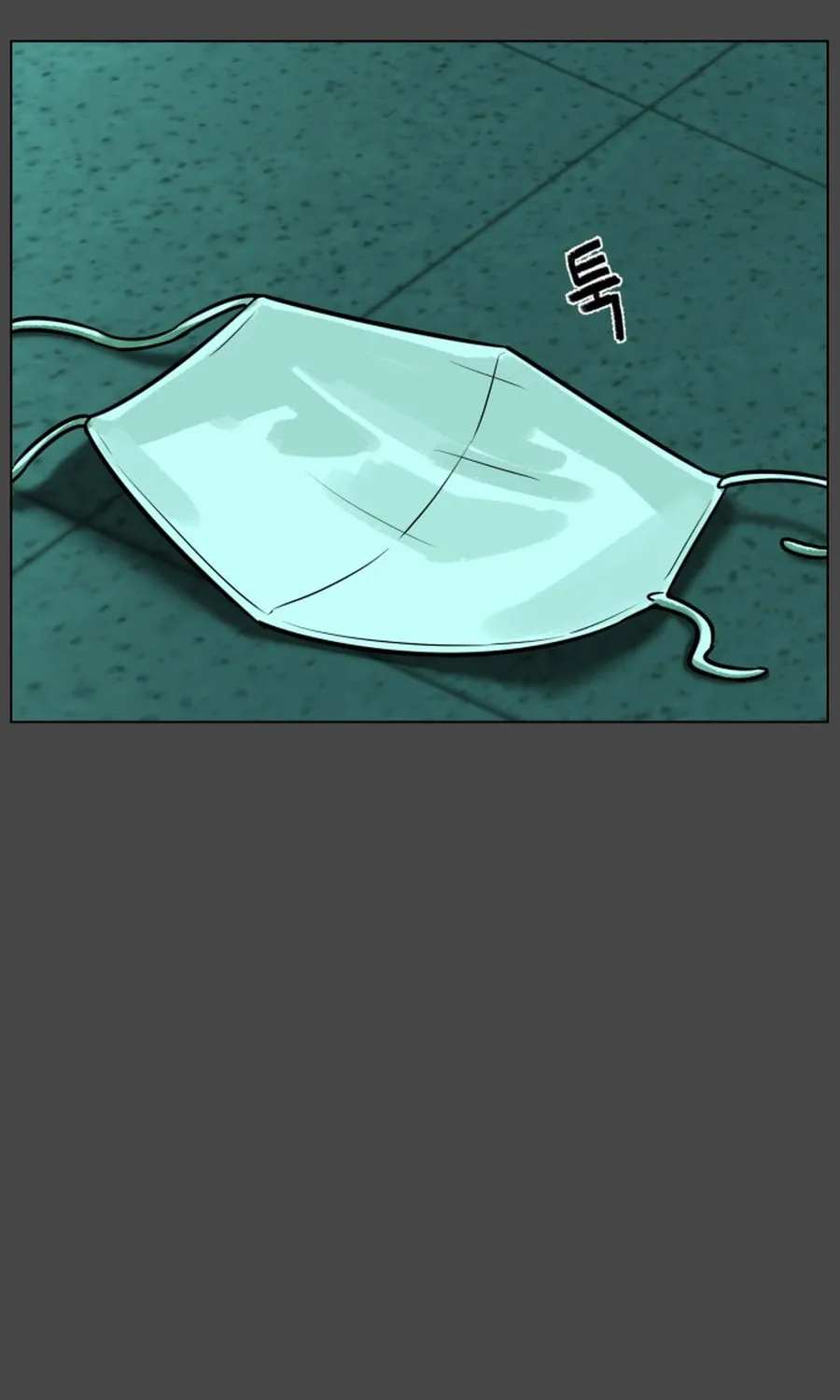Chapter 30 — page 37