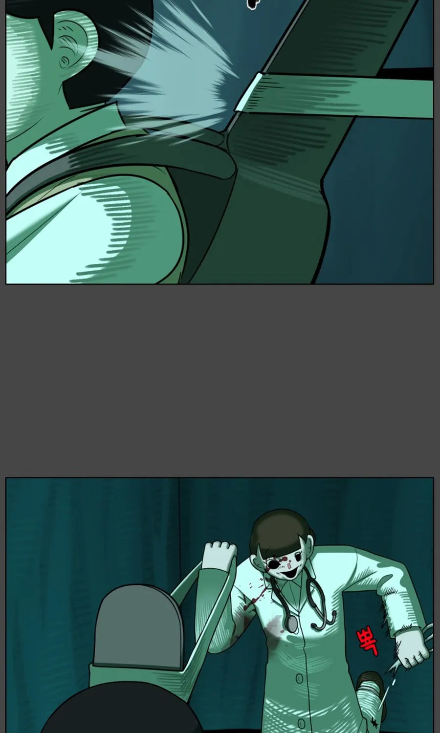 Chapter 30 — page 42