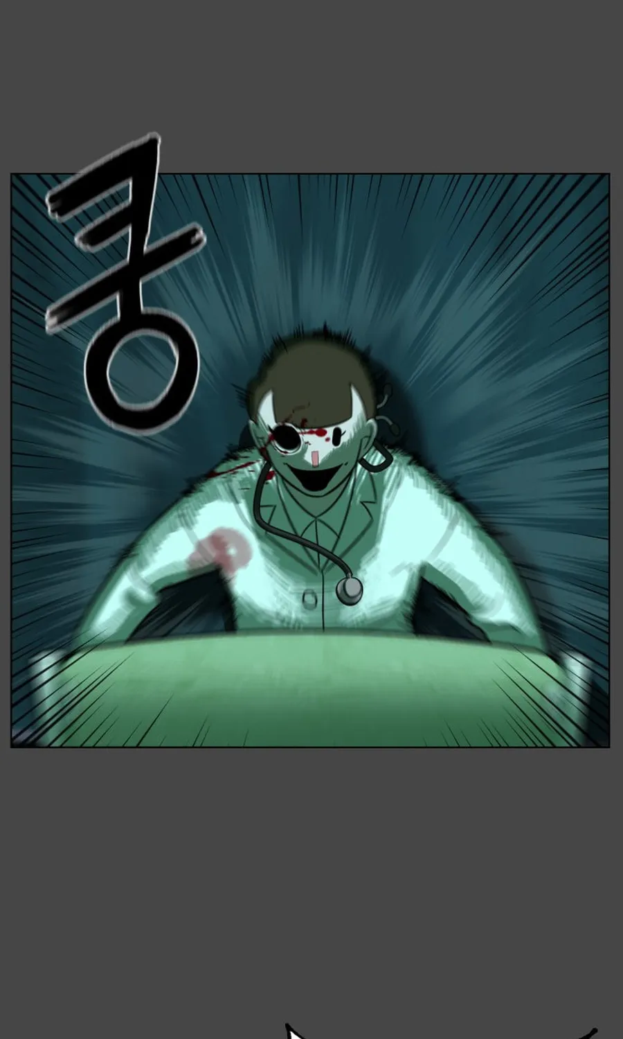 Chapter 30 — page 46