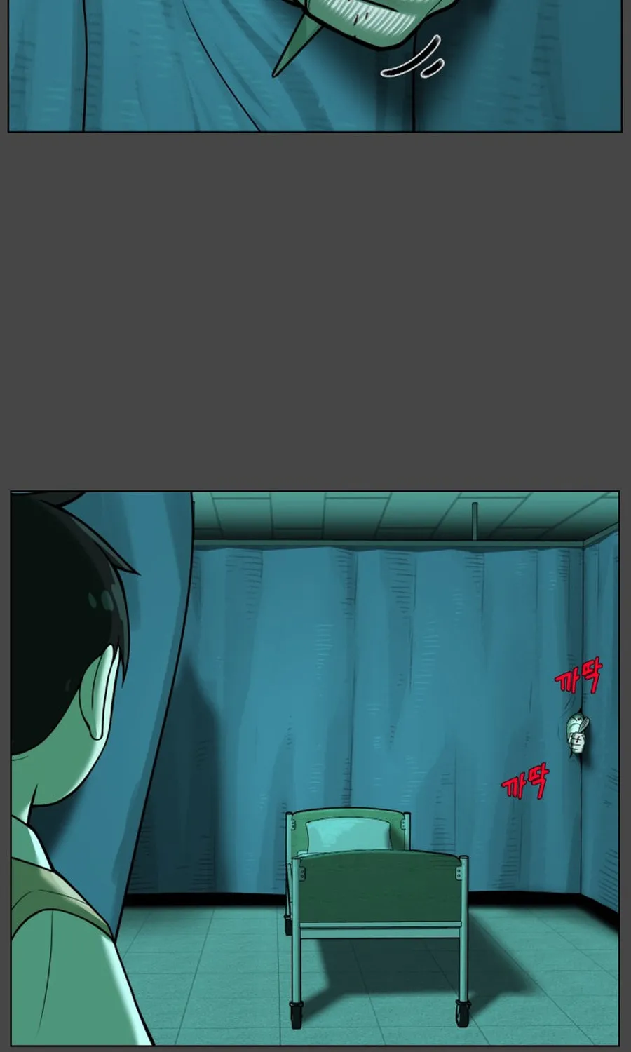 Chapter 30 — page 56