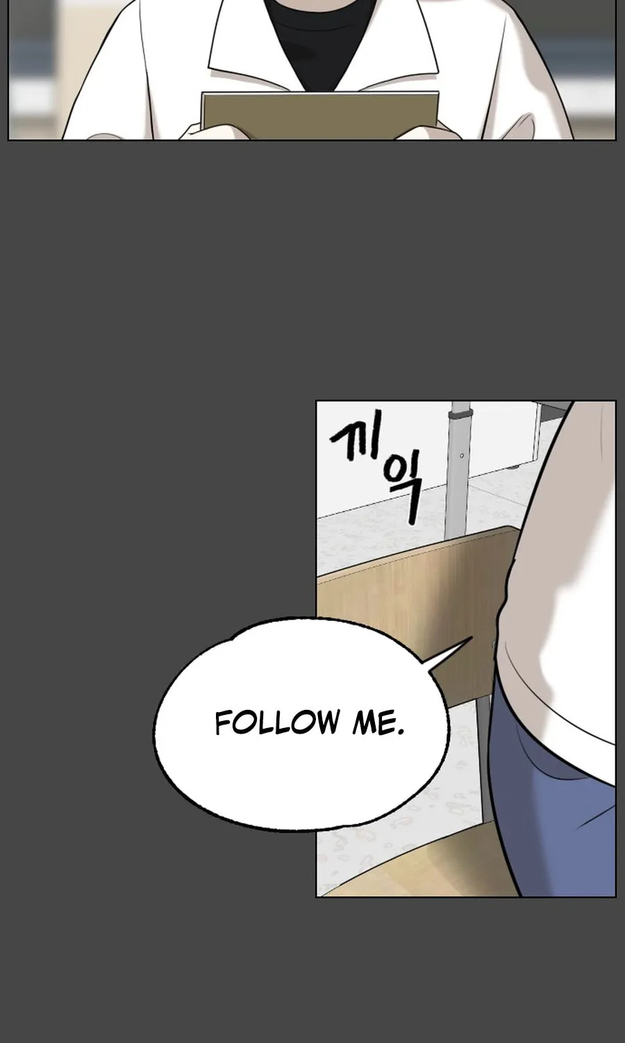 Chapter 30 — page 7