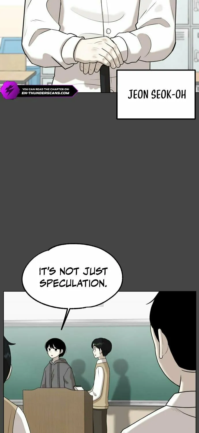 Chapter 4 — page 13