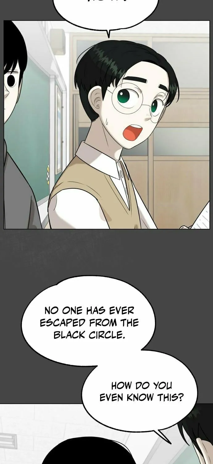 Chapter 4 — page 5