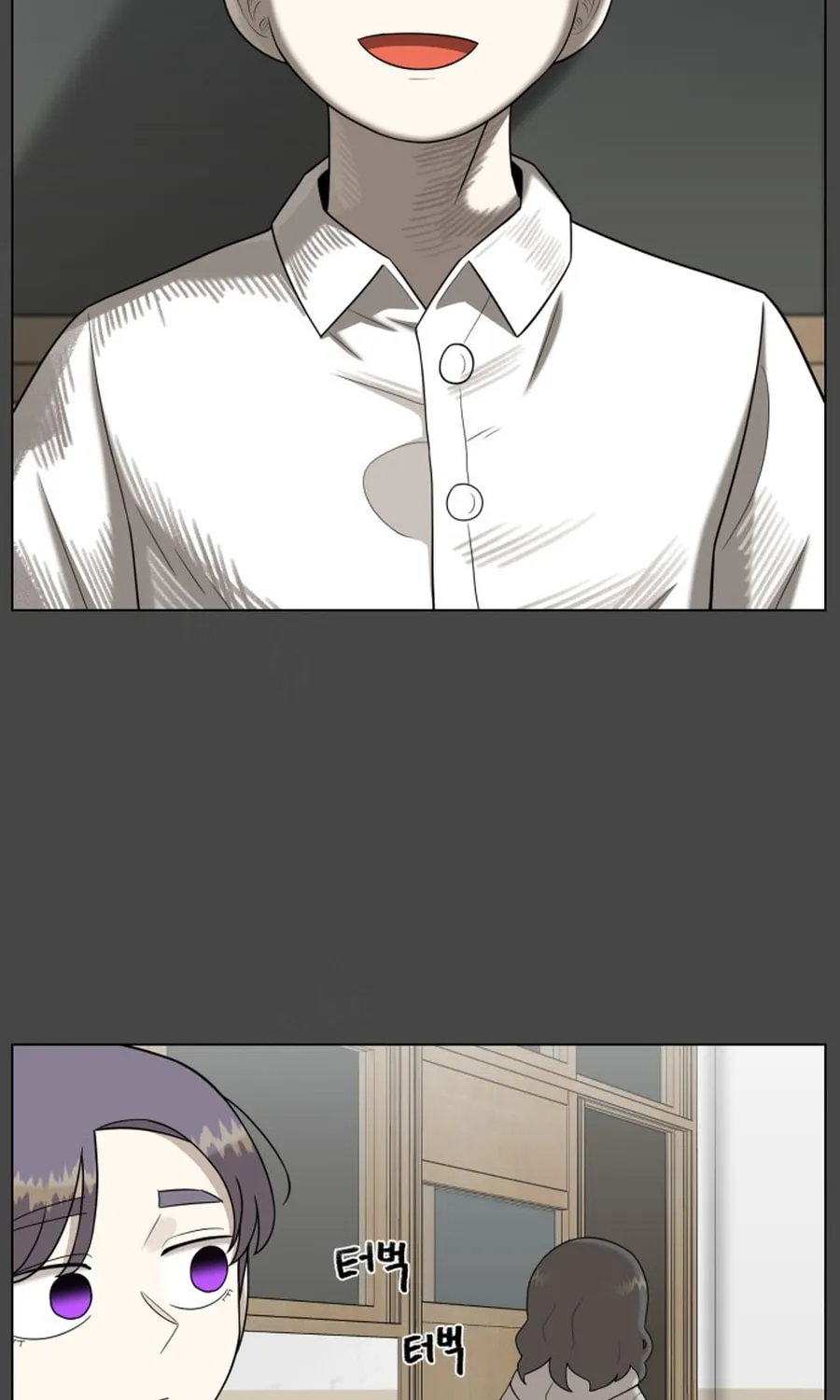 Chapter 31 — page 19