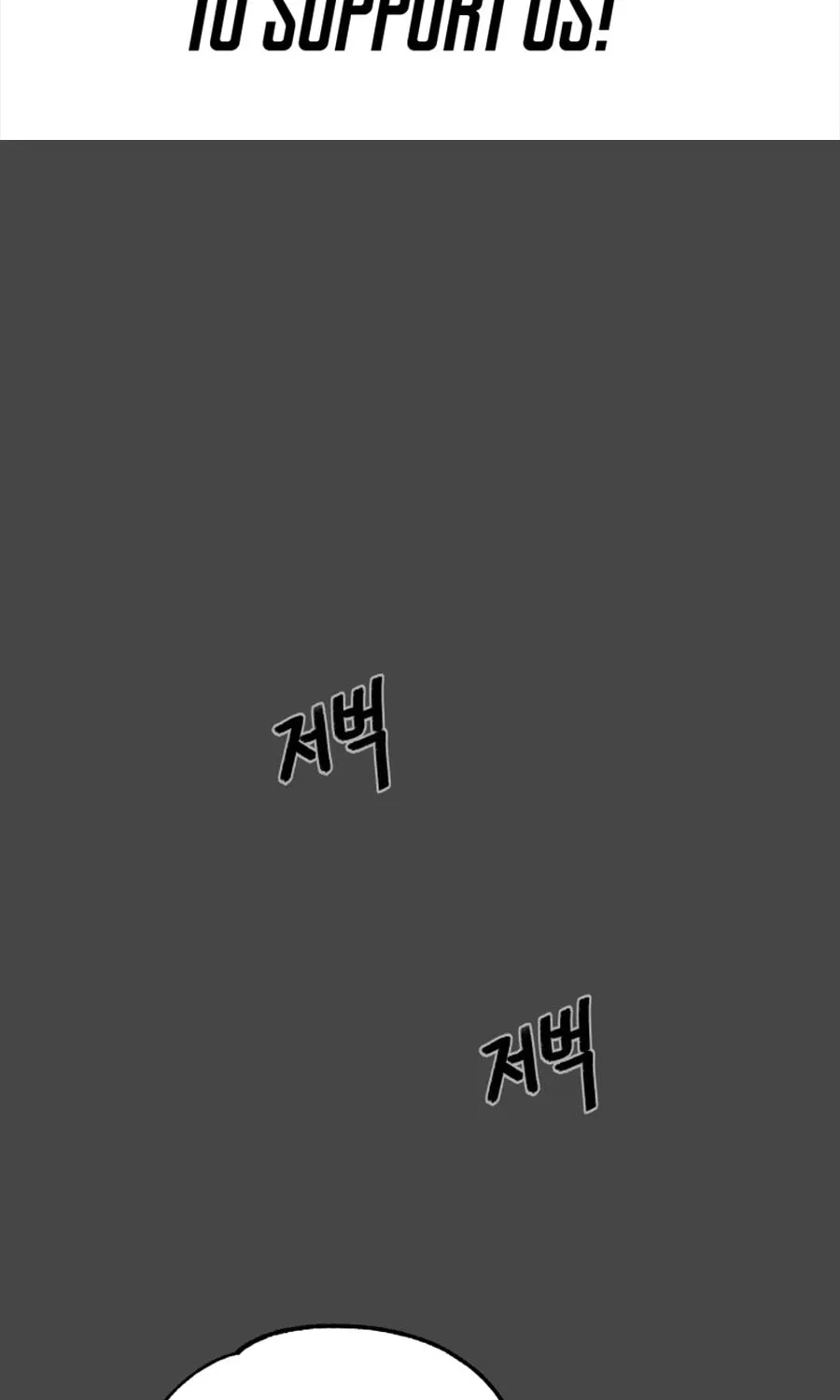 Chapter 31 — page 2