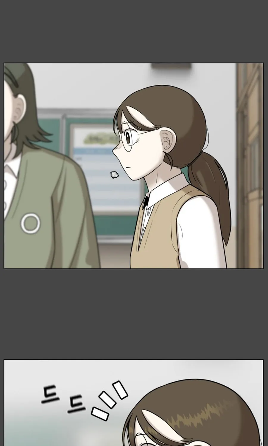 Chapter 31 — page 35