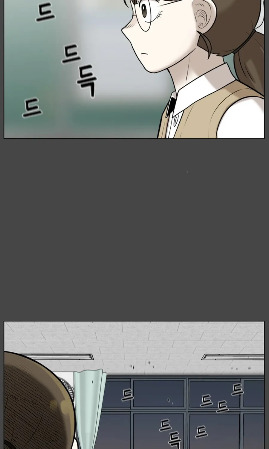 Chapter 31 — page 36