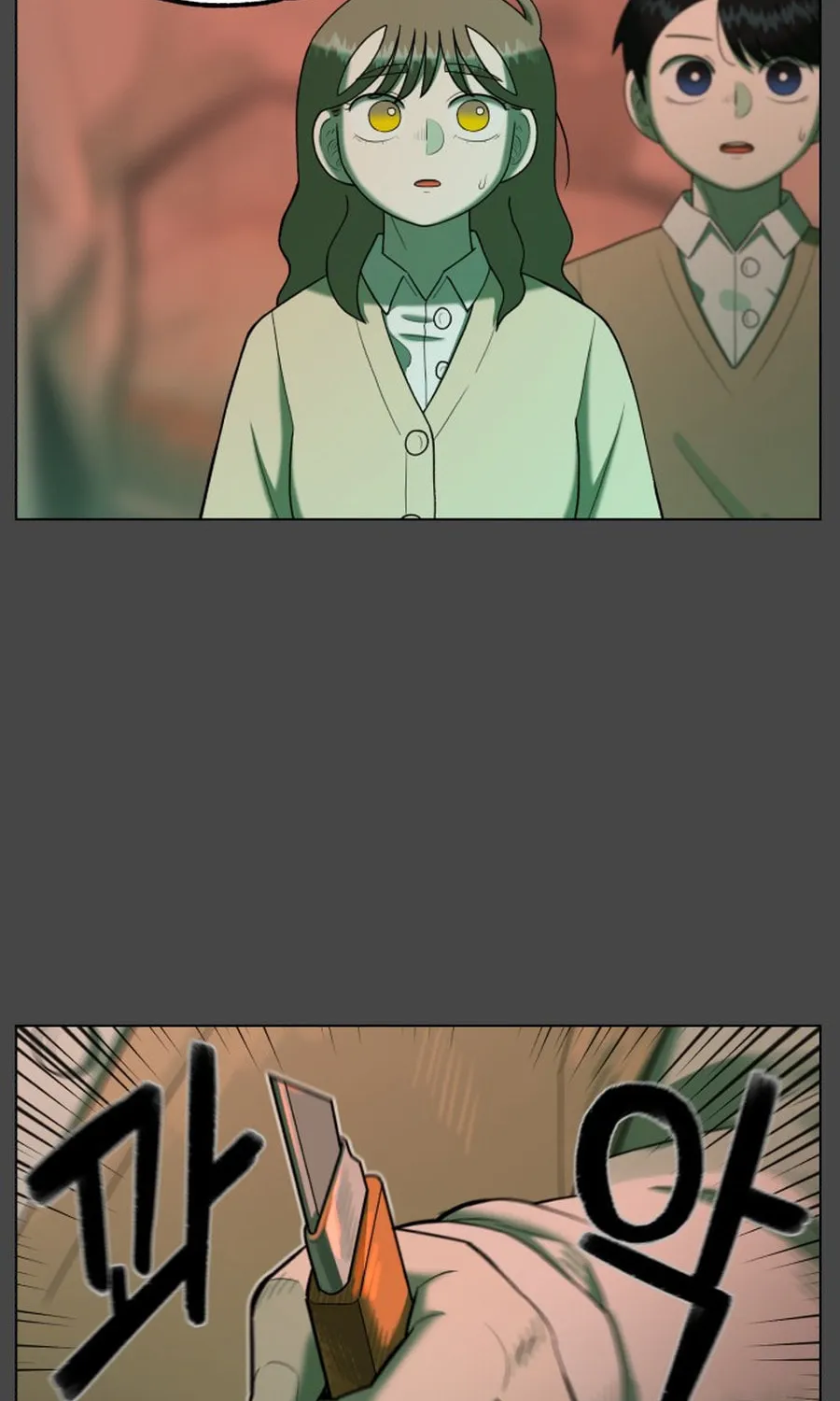 Chapter 31 — page 80