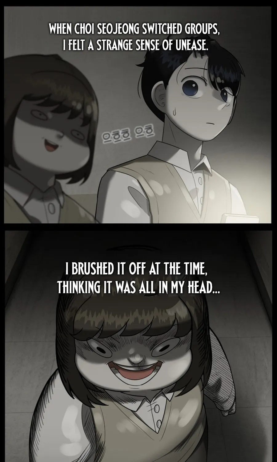 Chapter 31 — page 84