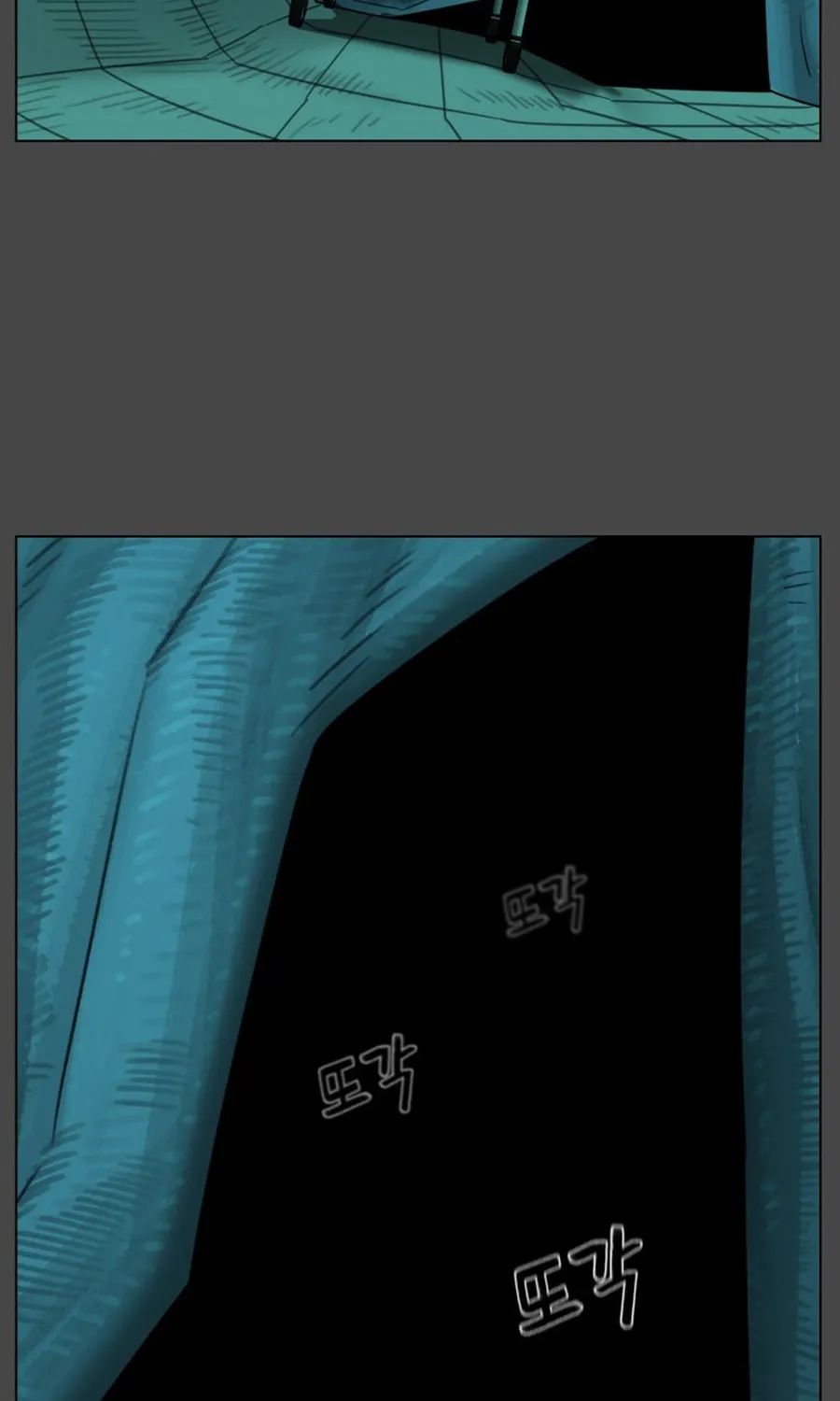 Chapter 31 — page 95