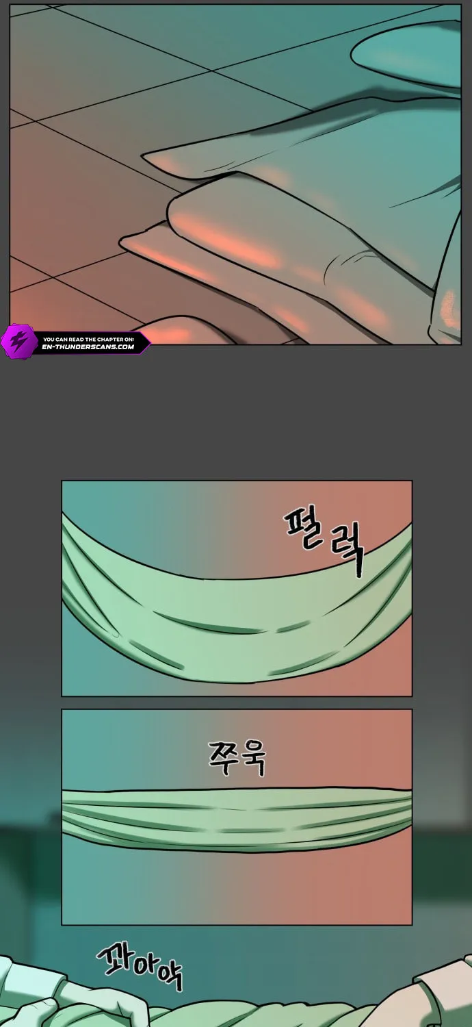 Chapter 32 — page 22