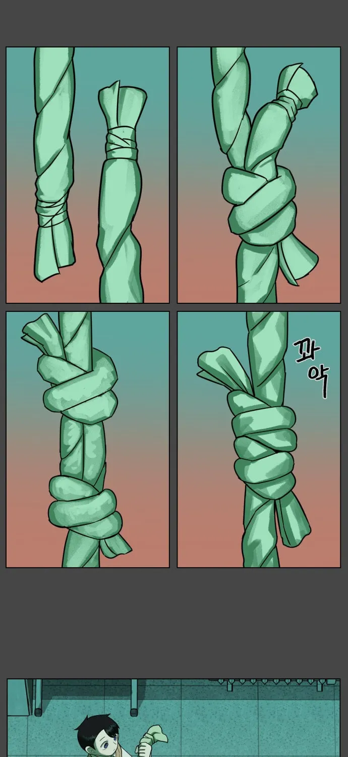 Chapter 32 — page 25