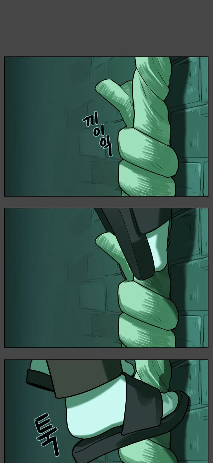 Chapter 32 — page 53
