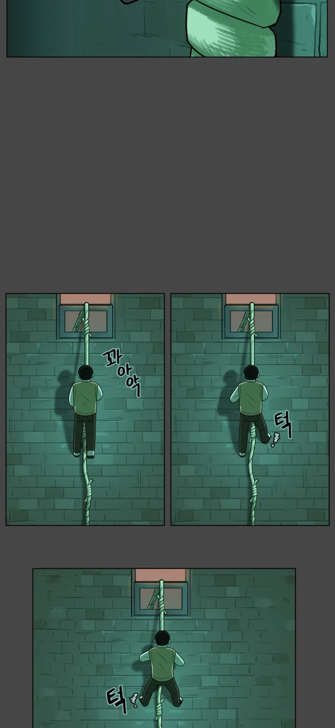 Chapter 32 — page 54