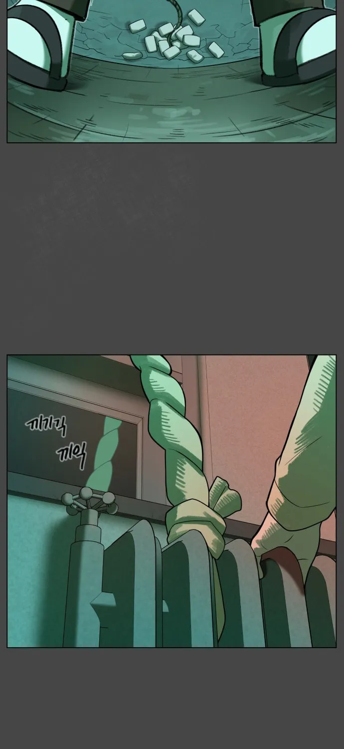 Chapter 32 — page 57
