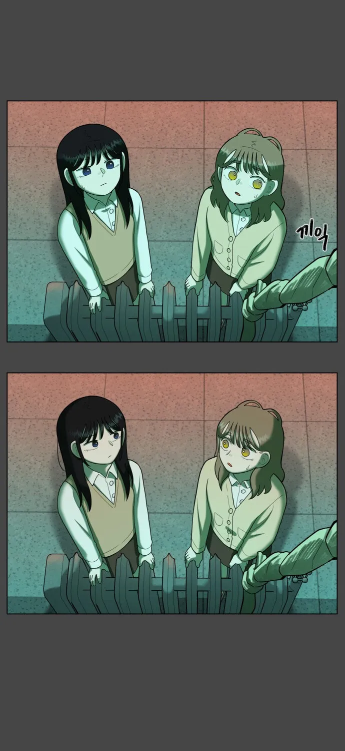 Chapter 32 — page 58