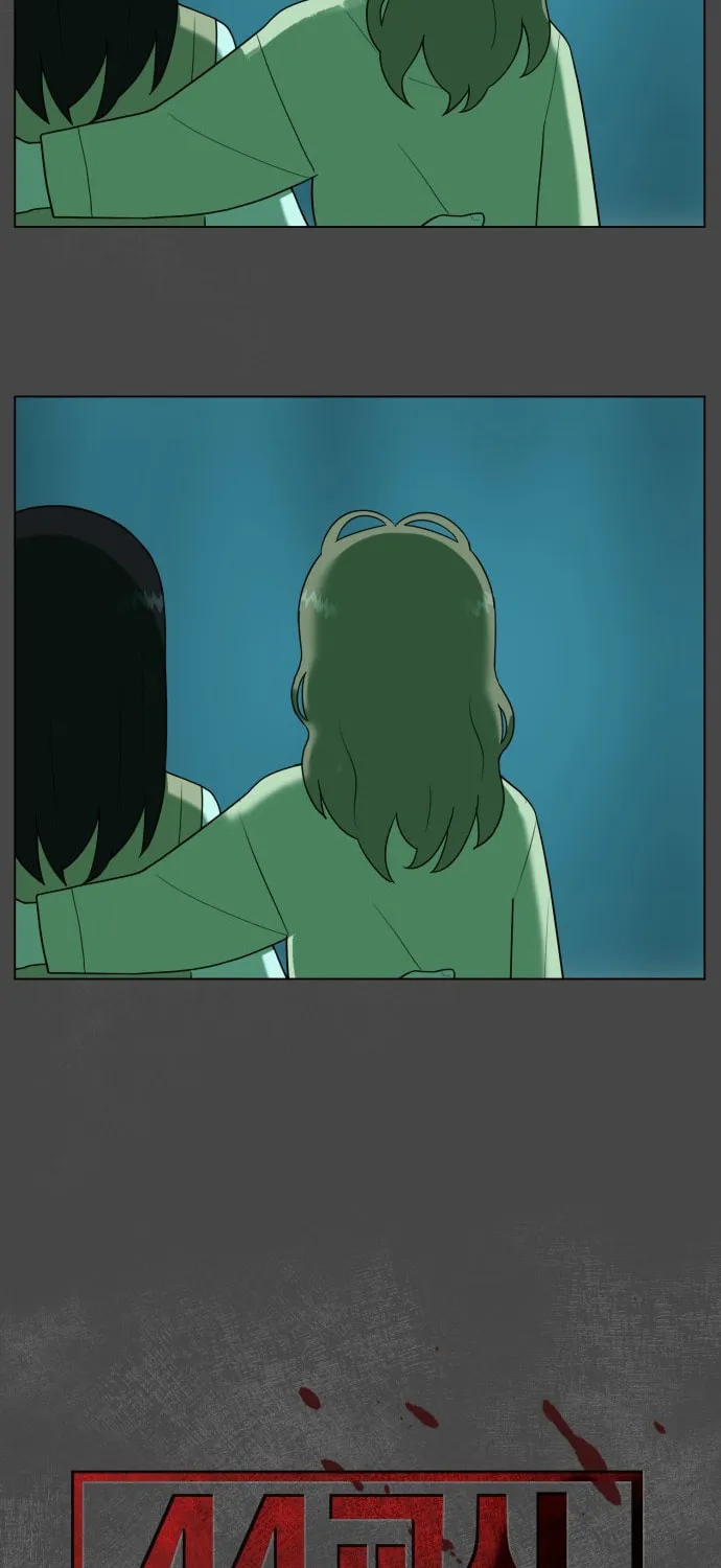 Chapter 33 — page 16