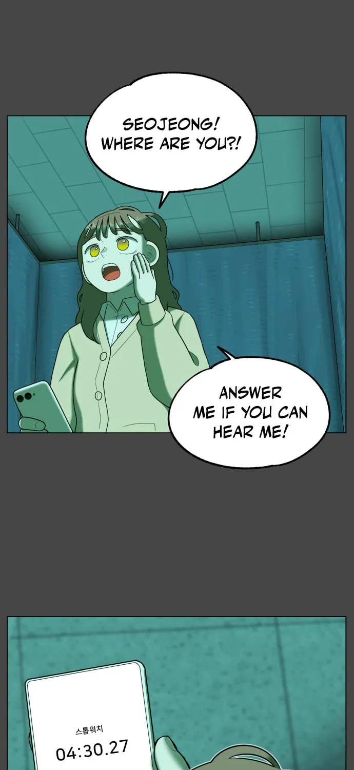 Chapter 33 — page 3