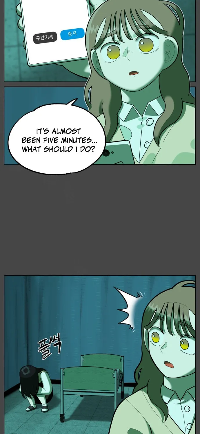 Chapter 33 — page 4