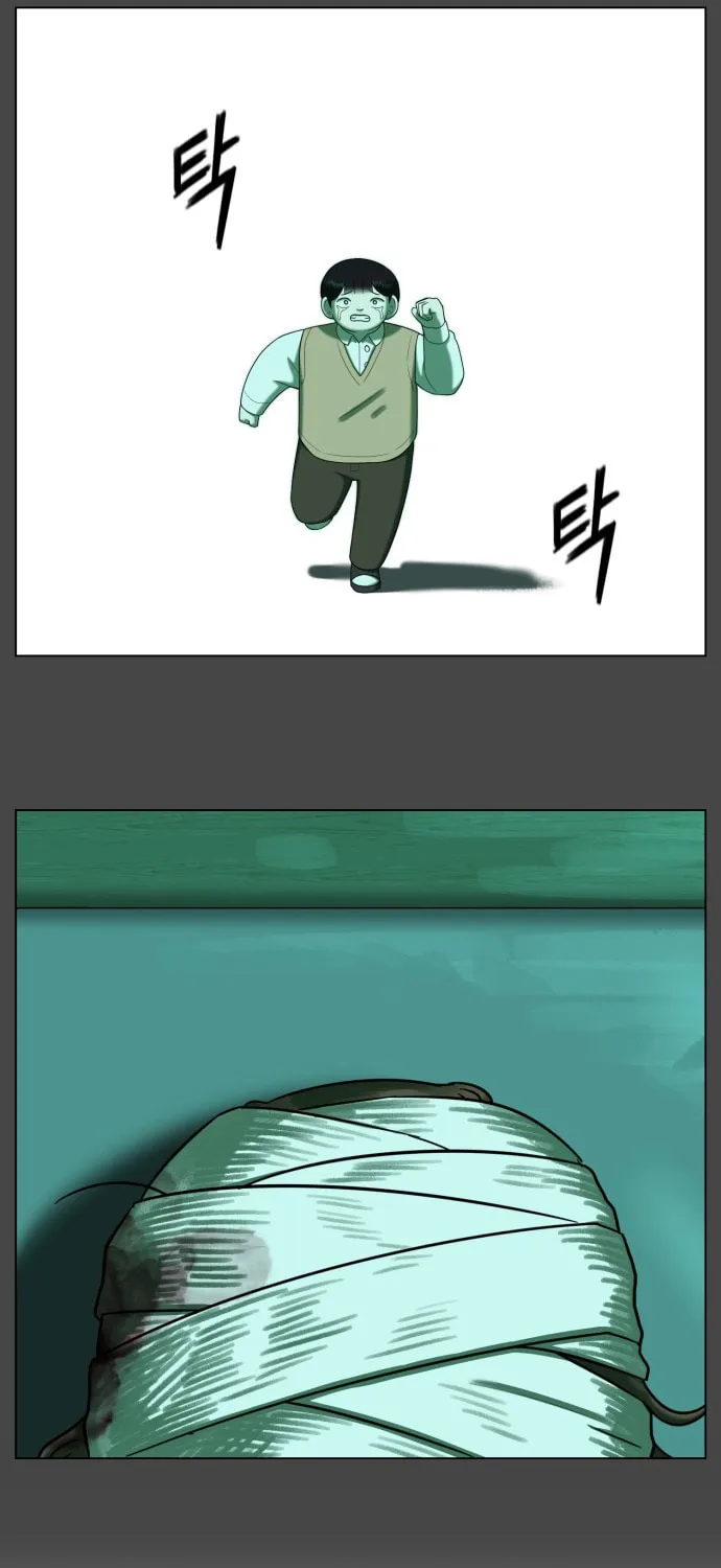 Chapter 33 — page 42