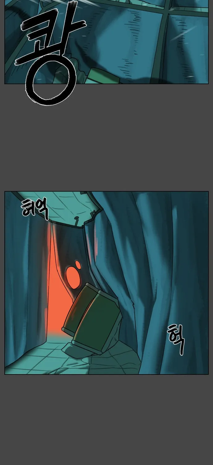 Chapter 33 — page 45