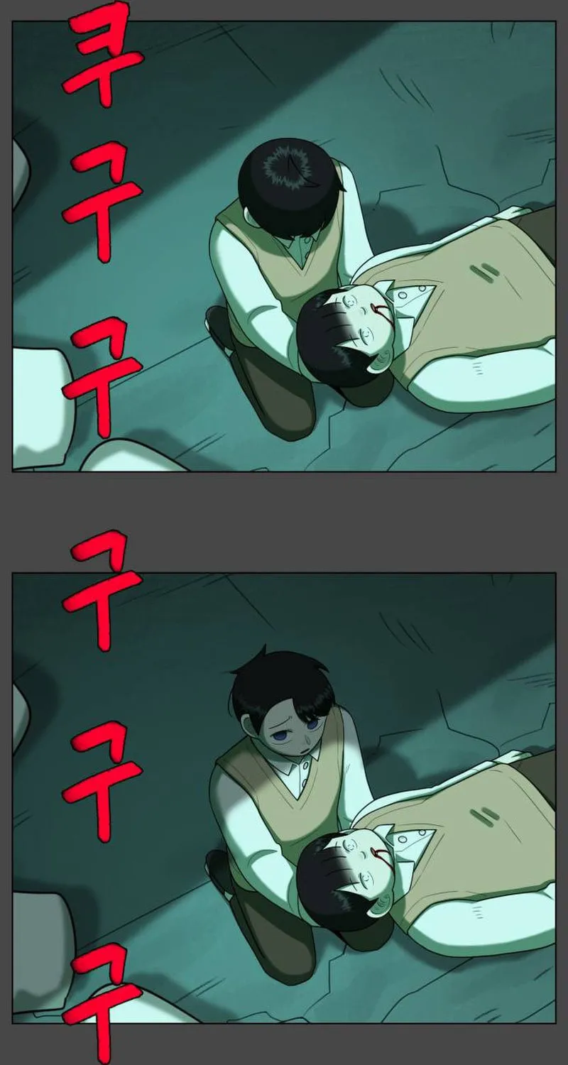 Chapter 34 — page 16