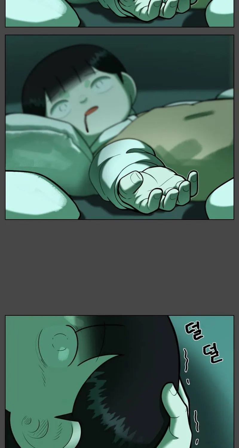 Chapter 34 — page 6