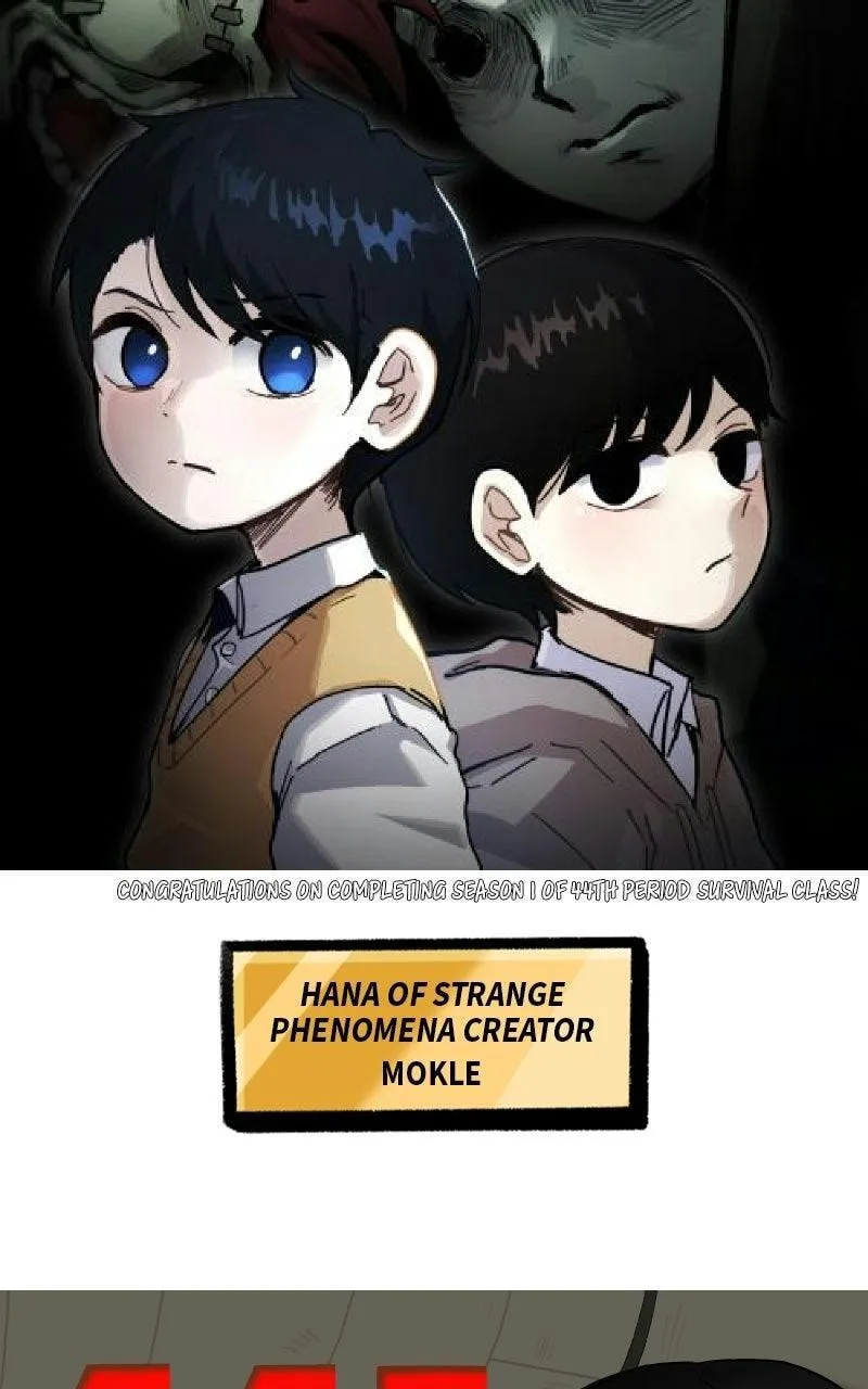 Chapter 35 — page 47