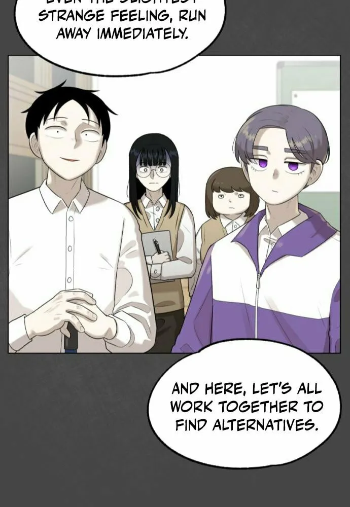 Chapter 5 — page 105