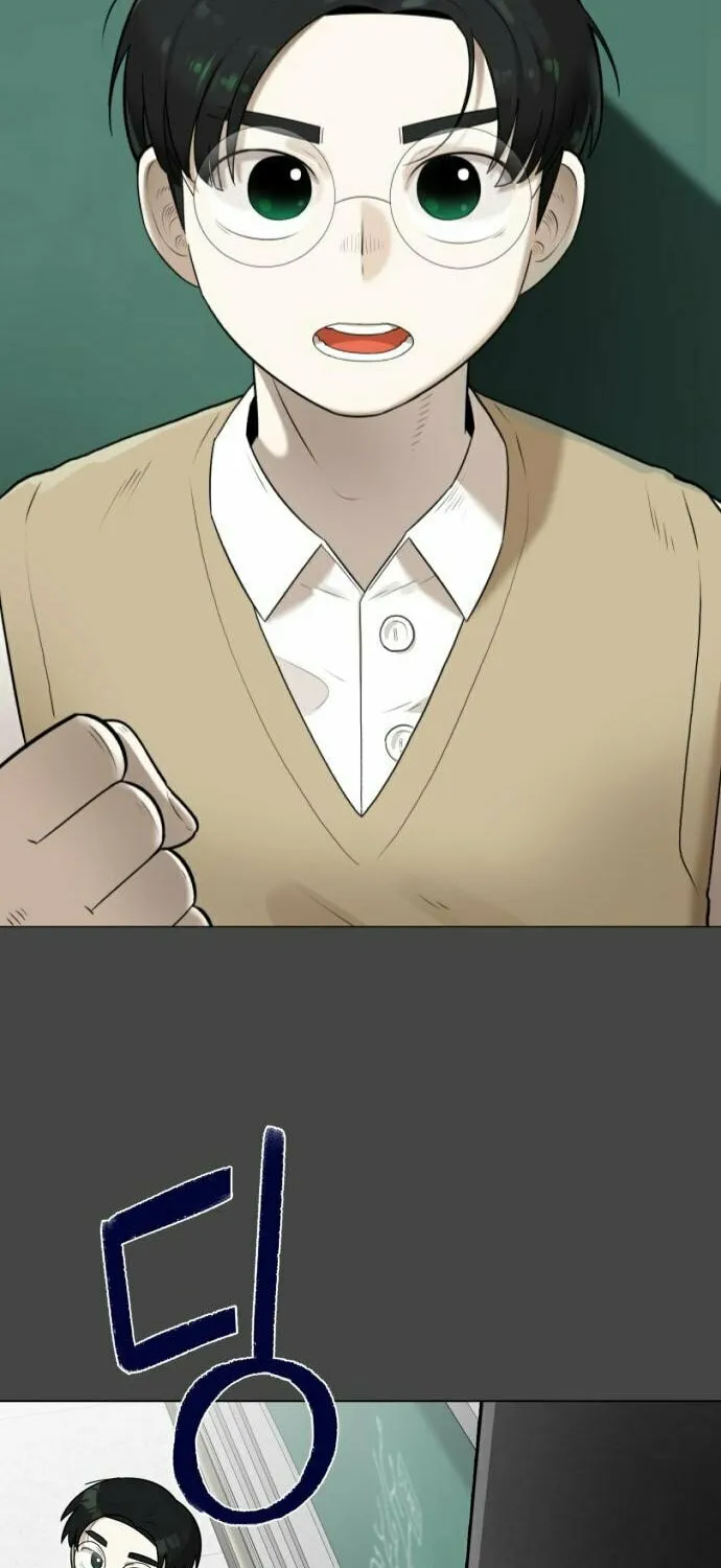 Chapter 5 — page 107