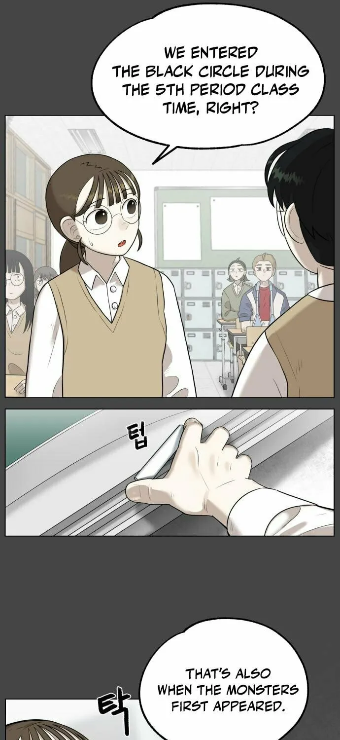 Chapter 5 — page 23