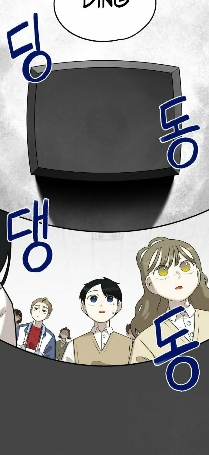 Chapter 5 — page 33
