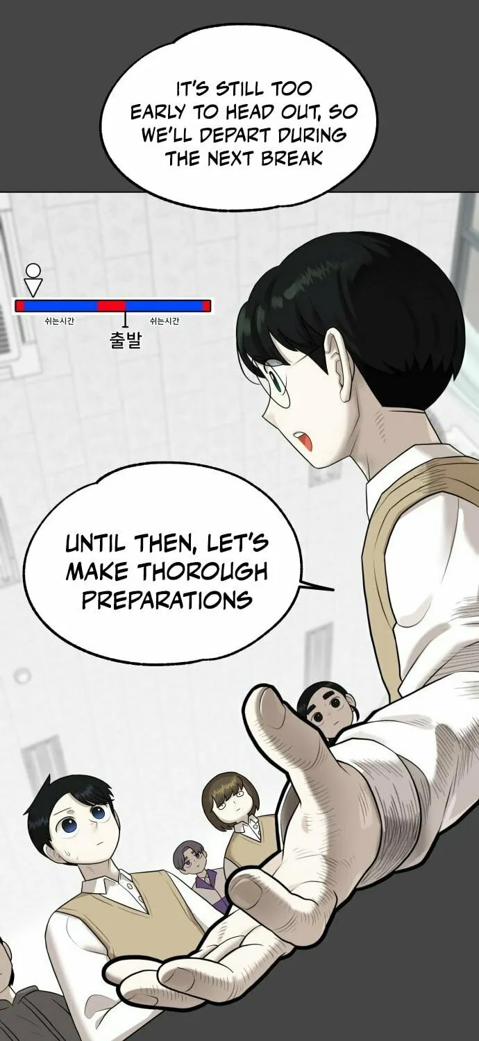 Chapter 5 — page 41