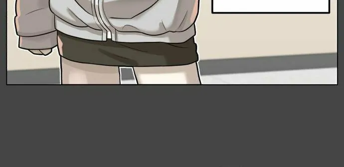 Chapter 5 — page 56