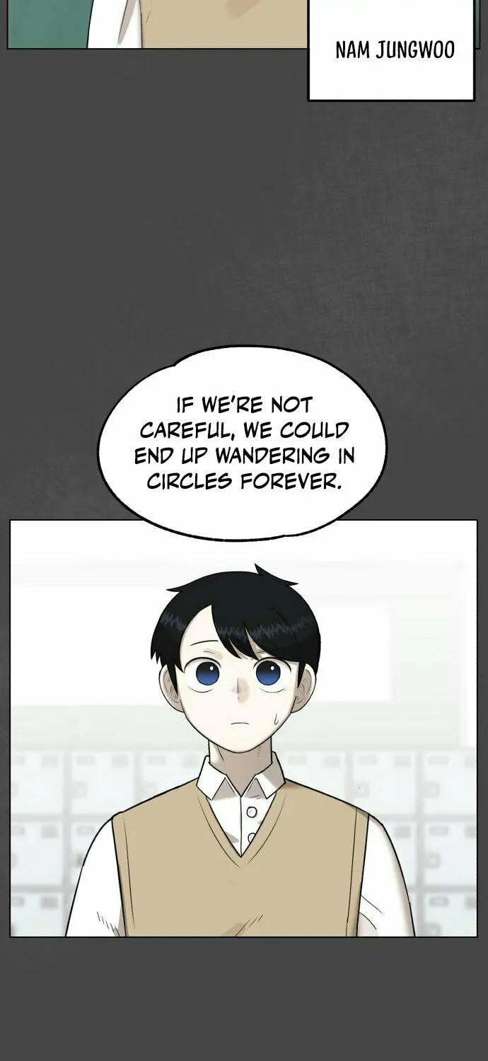 Chapter 5 — page 7