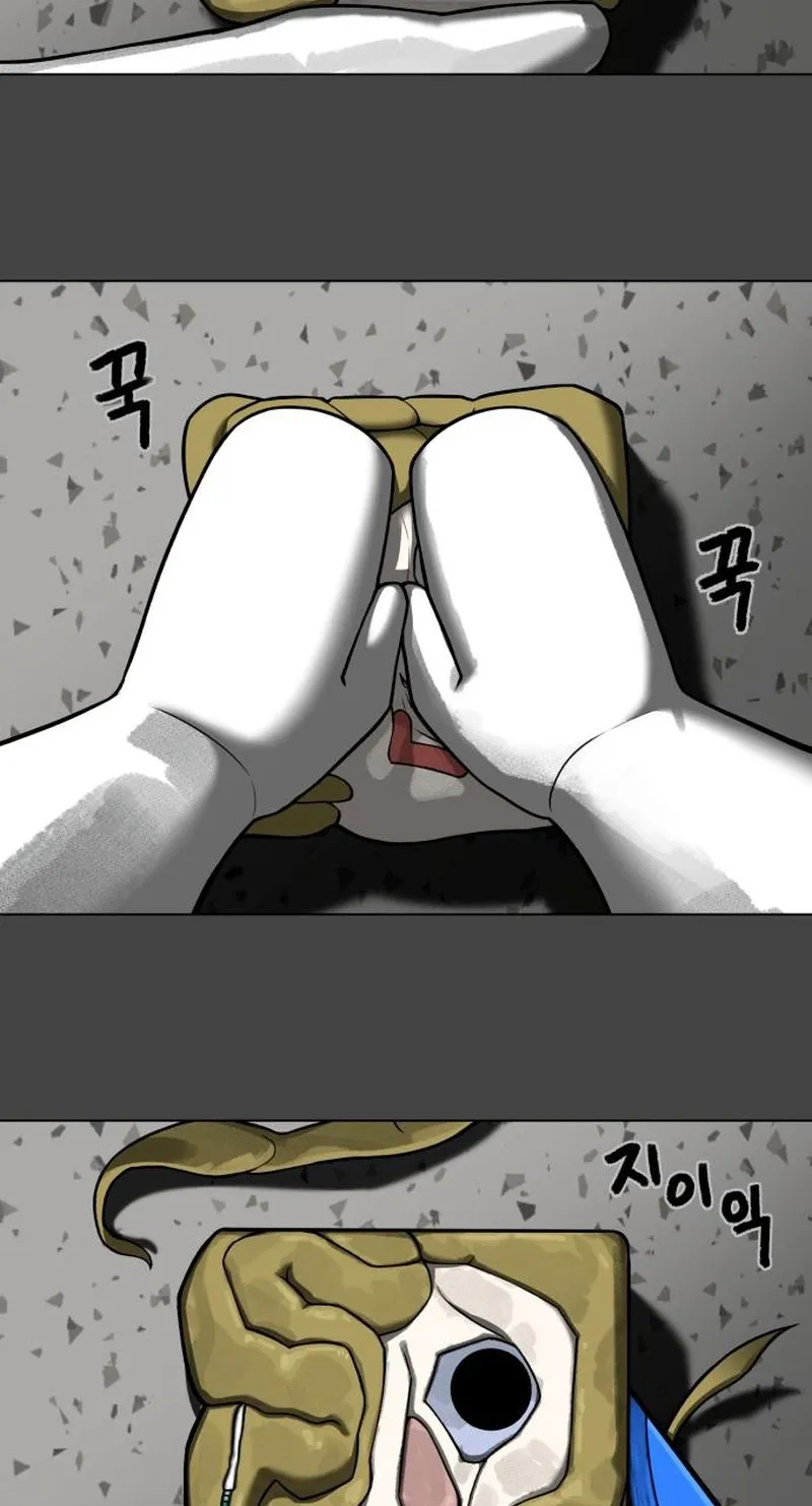 Chapter 39 — page 79