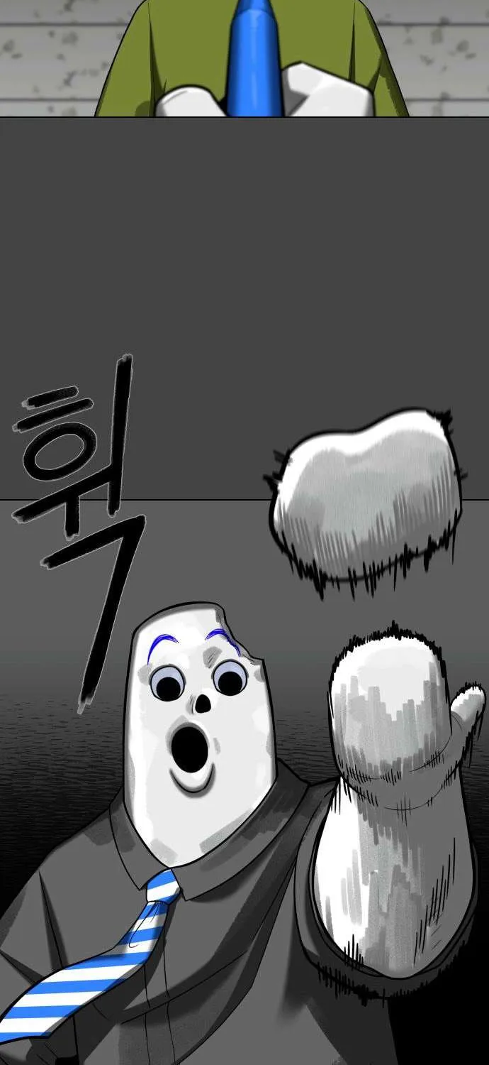 Chapter 40 — page 18