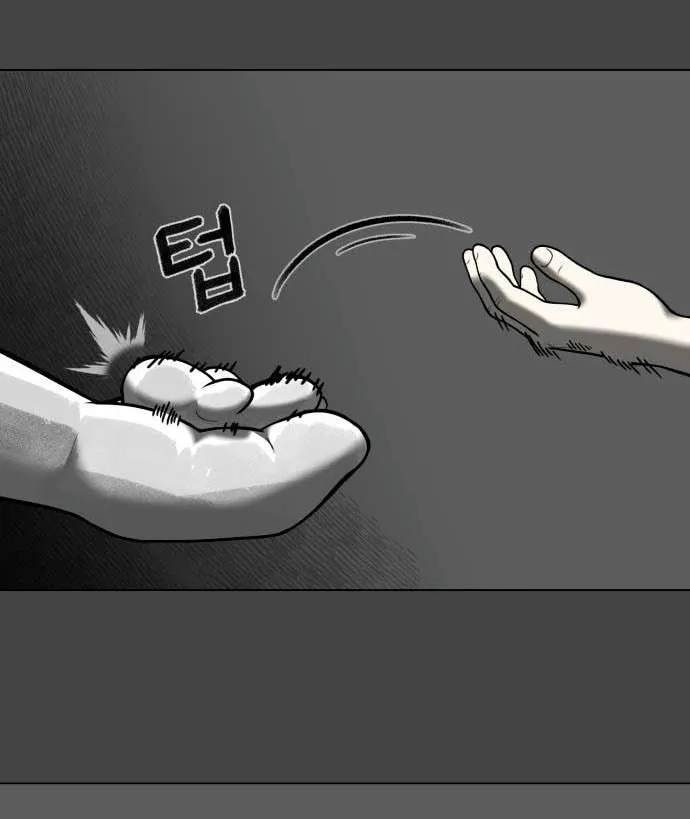 Chapter 40 — page 28