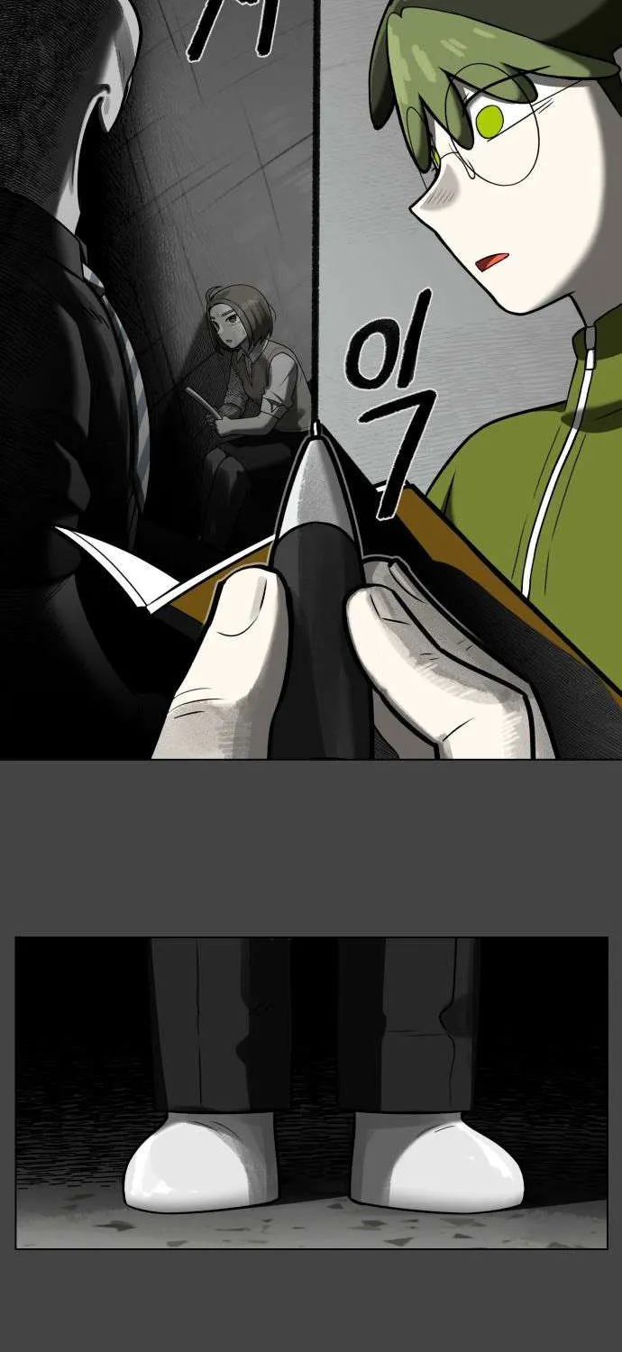 Chapter 40 — page 49