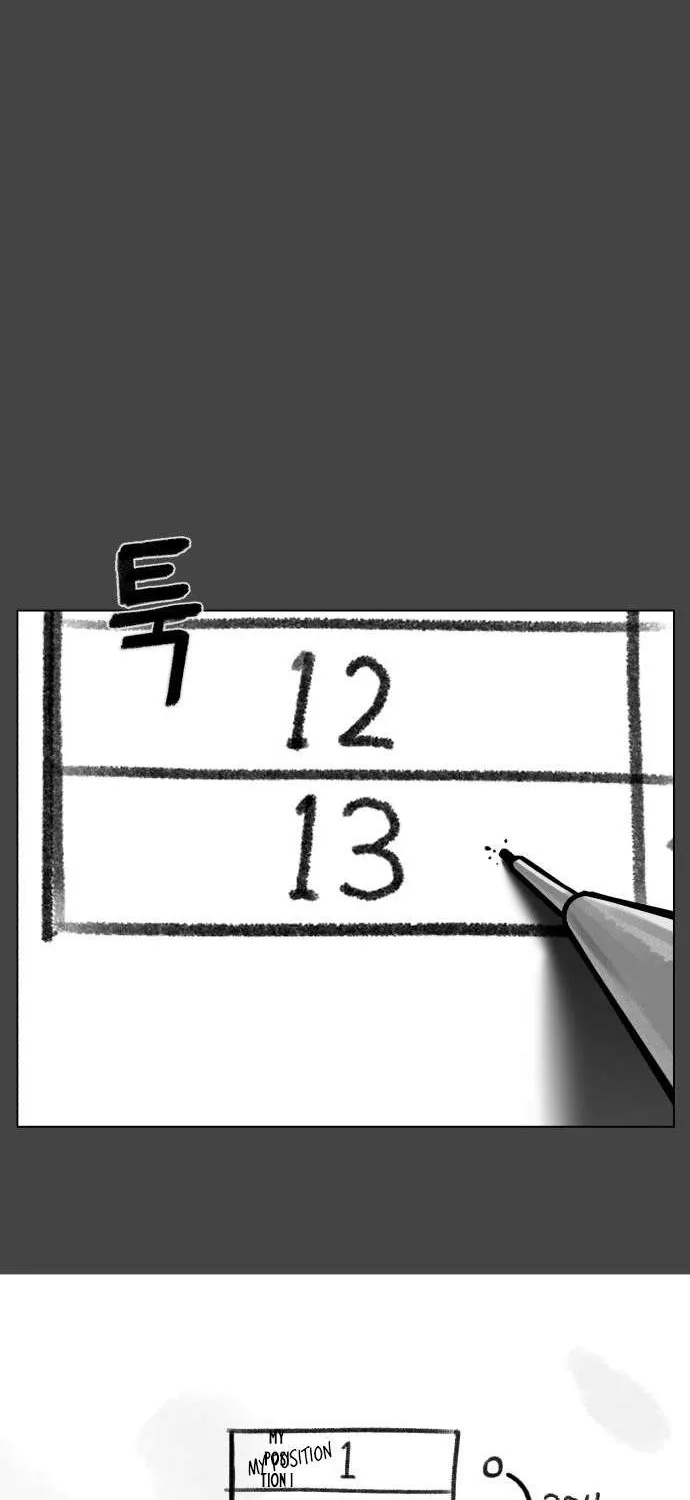 Chapter 40 — page 52