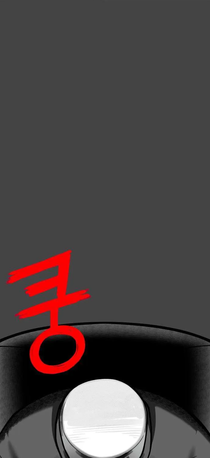 Chapter 40 — page 54