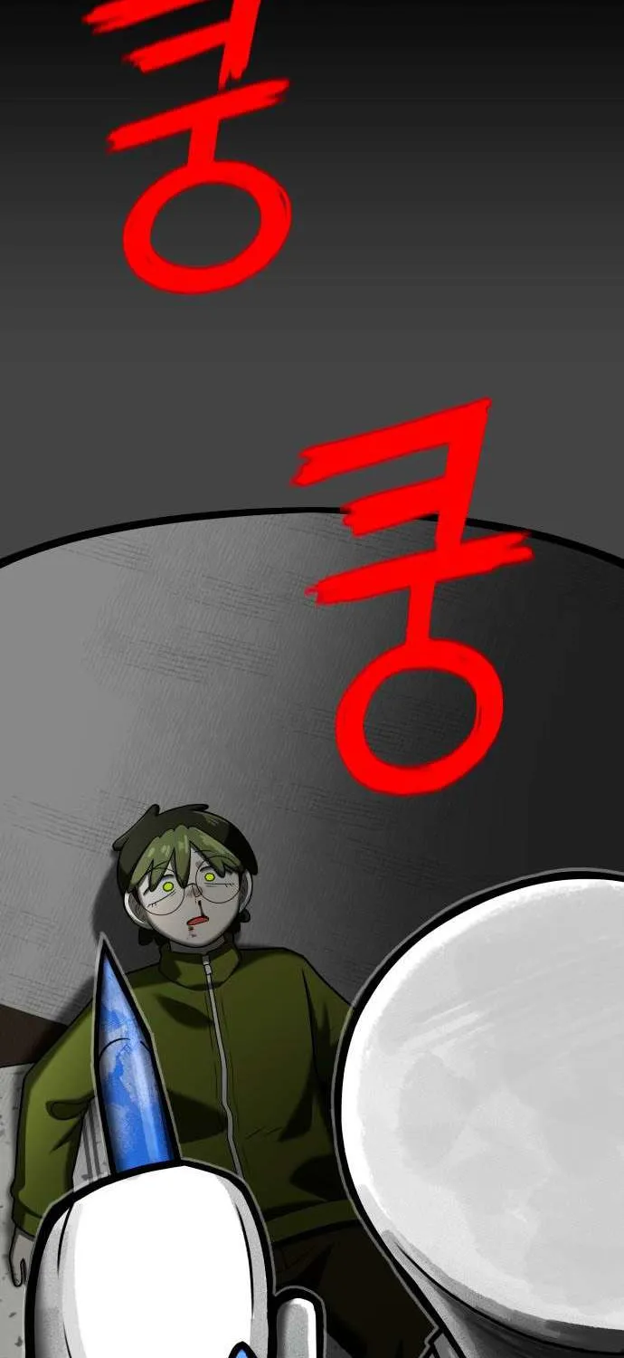 Chapter 40 — page 84