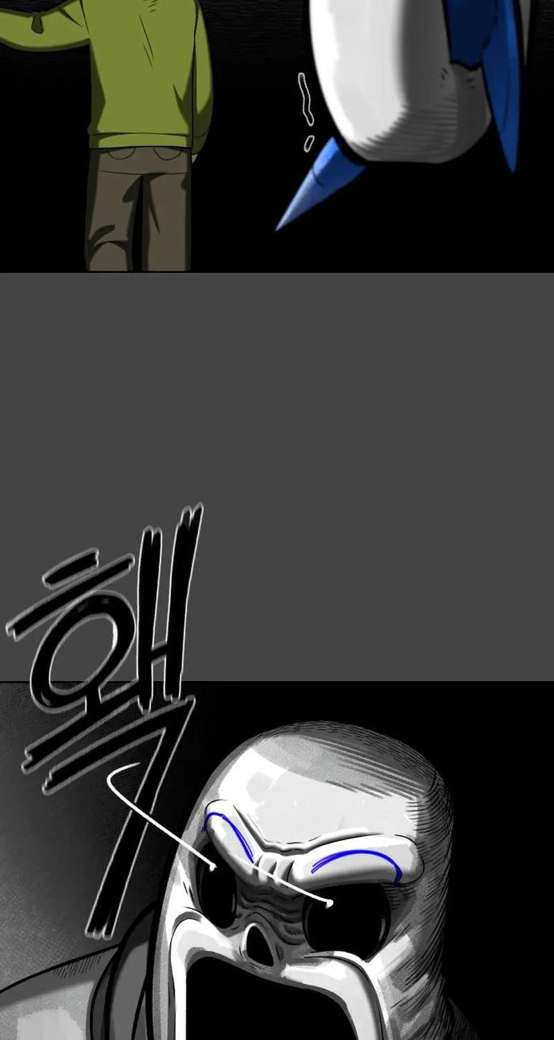 Chapter 41 — page 78