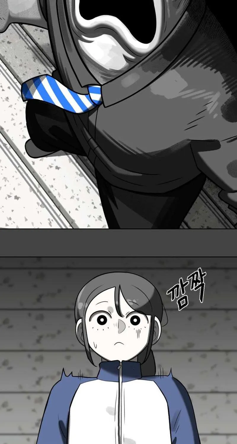 Chapter 41 — page 79