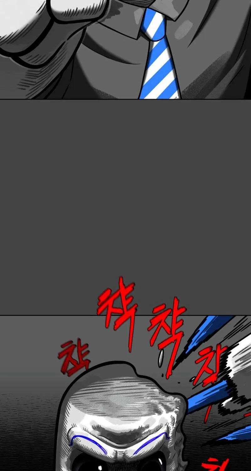 Chapter 41 — page 81