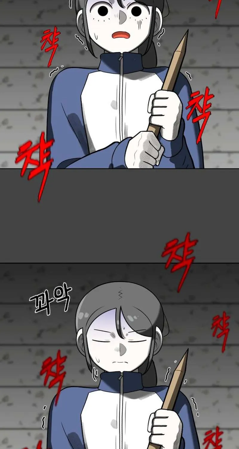 Chapter 41 — page 83