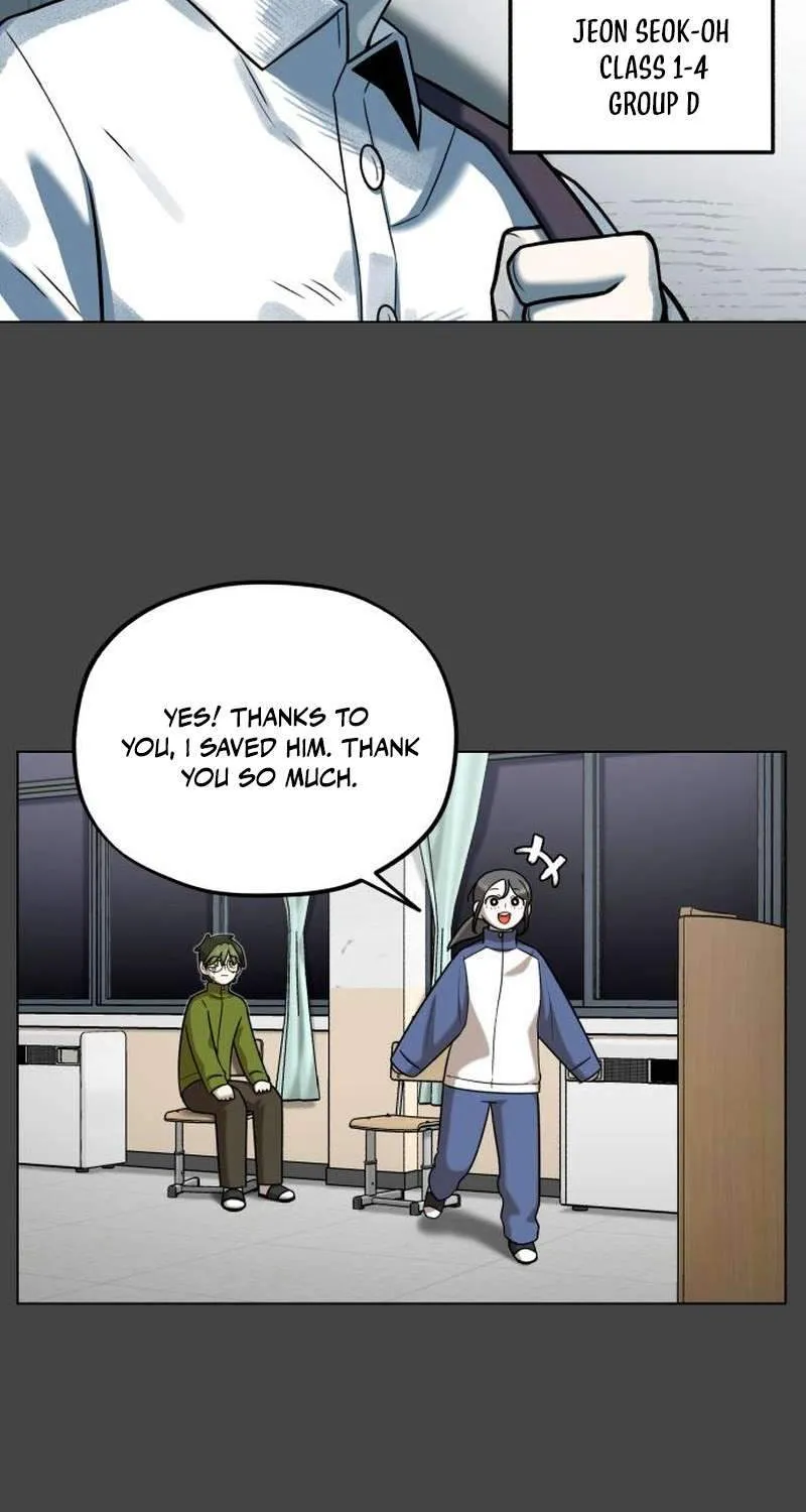 Chapter 42 — page 52