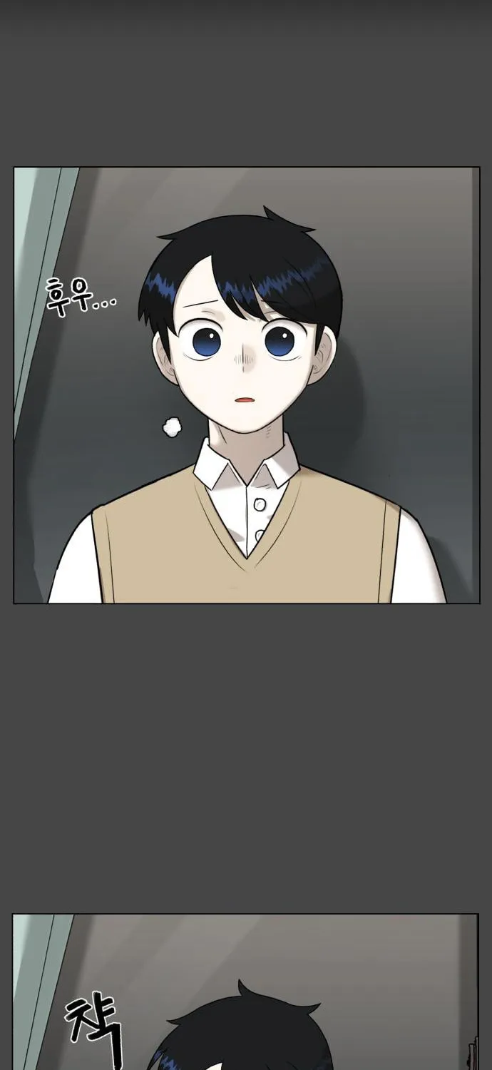 Chapter 6 — page 16